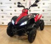 ���������� ������������� Dogma ATV Red 12V ������� proven quality - �����������-�-����������.��