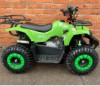 ���������� ��� ����� ATV MOWGLI MINI HARDY 4T ����������� - �����������-�-����������.��