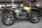 ���������� Stels ATV 500 GT1 ����� ��� 500 �����1 - �����������-�-����������.��
