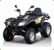 ���������� Stels ATV 500 X ����� ��� 500 ��� - �����������-�-����������.��