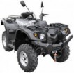 ���������� Stels ATV 700 GT ����� ��� 700 ����� - �����������-�-����������.��