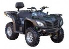 ���������� STELS ATV 800GT max EFI     - �����������-�-����������.��