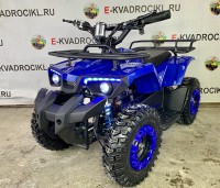 ������� ���������� MOWGLI MINI E-HARDY ������������� blackstep  - �����������-�-����������.��