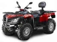 ���������� STELS ATV 800GT max  - �����������-�-����������.��